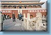 china_08.jpg