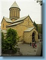 georgia_066.jpg
