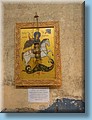 georgia_188.jpg