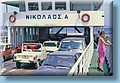 greece_27.jpg