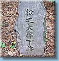 japan_26.jpg