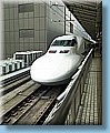 japan_33.jpg