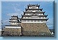 japan_40.jpg