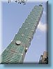 taiwan_07.JPG